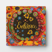 Daisies Leuke Omhelzing Motivatie Inspirivity Fotoplaat (Voorkant)