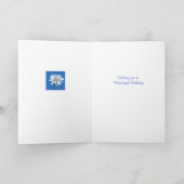 Daisy Birthday Kaart (Binnen)