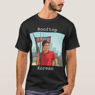 Daktop-Koreaans T-shirt