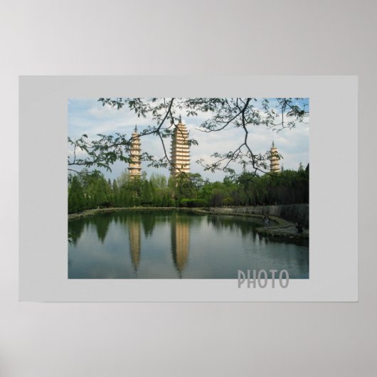 Dali Poster (Voorkant)