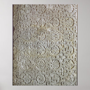 dalle byzantine avec décoration cruciforme, 12ème-