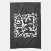 Dalmatian Black and White met Wild Me Theedoek (Verticaal)