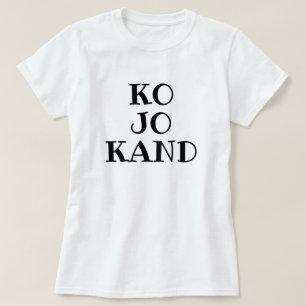 Dalmatische tekst: ko jo kand - wie wanneer t-shirt