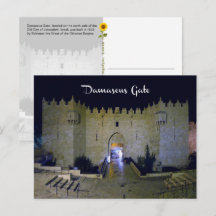 Damascuspoort, Jeruzalem, Israël - ansichtkaart