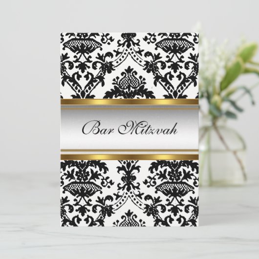 Damask Bar Mitzvah Invitation (Debout devant)