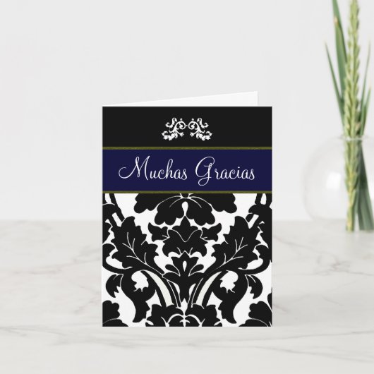Damask Me ~ Cartes / Invitations (Devant)