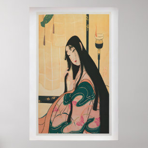 Dame aan het Heian-hof van Kitani Chigusa Vintage Poster