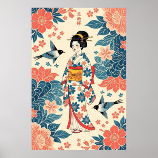 Dame Bingata Poster