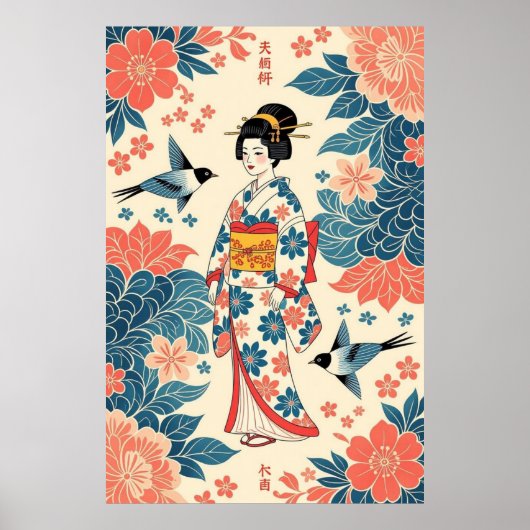 Dame Bingata Poster (Voorkant)
