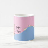 Dame de chat en coréen | Ce chat Life Mug (Centre)