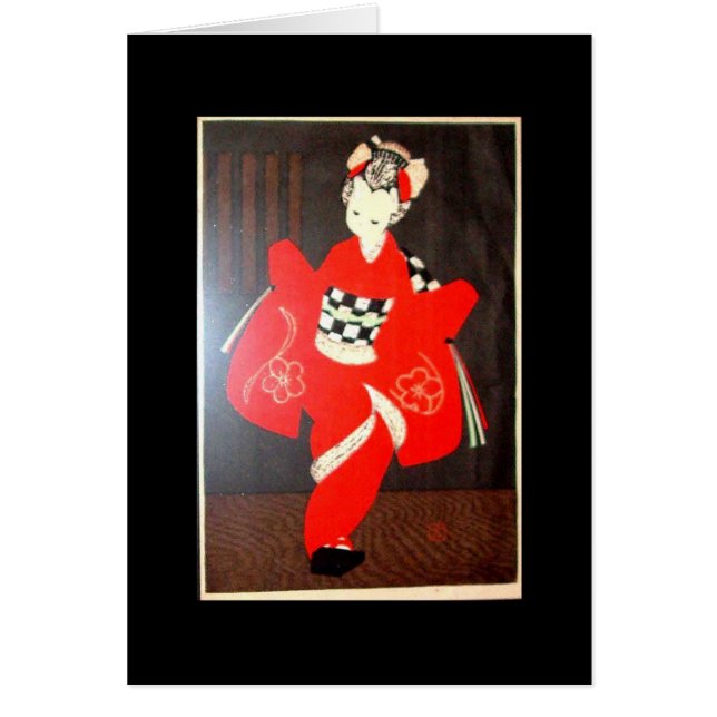 Dame japonaise (Devant)