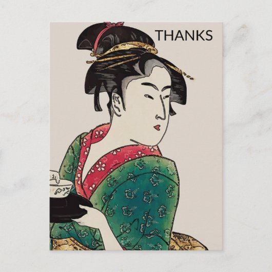 Dame japonaise, Merciあ り が と Carte postale う (Devant)