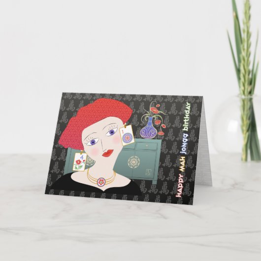 Dame Mah Jongg 01 Carte (Devant)