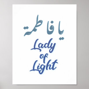 Dame of Light Poster