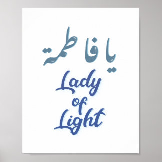 Dame of Light Poster