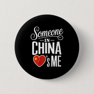 Dames Iemand in China houdt van mij Lange Afstand Ronde Button 5,7 Cm