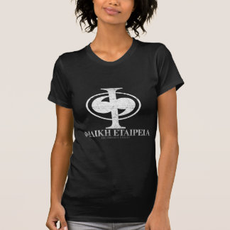 Dames' T-Shirt