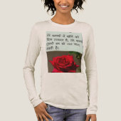 Dames T-shirt (Voorkant)