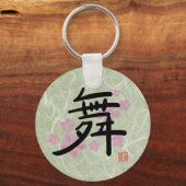 Dance (kanji) Sleutelhanger (Voorkant)