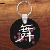 Dance (kanji) Sleutelhanger (Voorkant)
