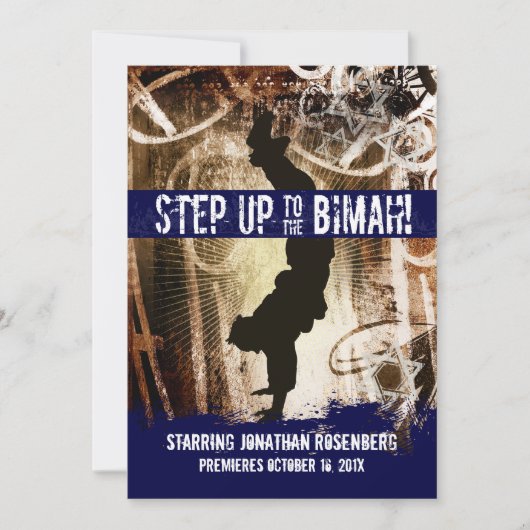 Dance Party Bar Mitzvah Invitation (Devant)