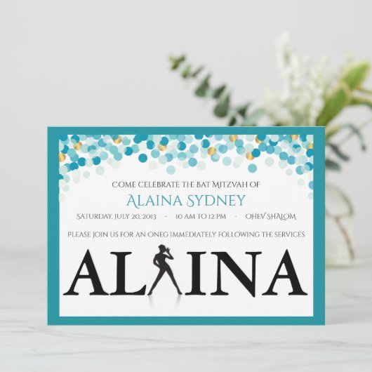 DANCER DOTS Invitation Bat mitzvah (Debout devant)