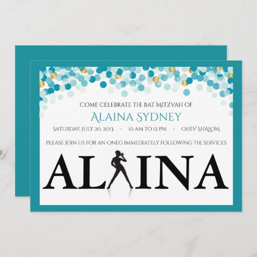 DANCER DOTS Invitation Bat mitzvah (Devant / Derrière)