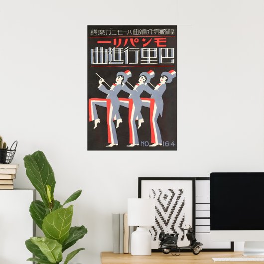 Dancers die Tuxedos en Top Hats dragen, Art Deco Poster (Thuiskantoor)