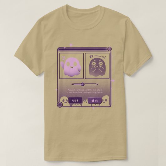Dandere Ghost T-shirt (Design voorkant)