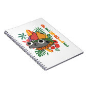 Dandy's World School Pebble Notitieboek  (Rechterzijde)