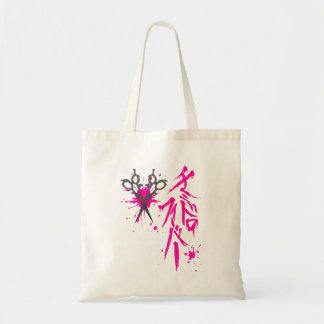Dangan Ronpa Genocider Syo Bloodstain Fever t-shir Tote Bag