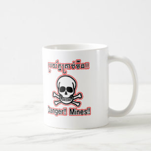 Danger Mines Tasse