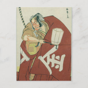 Danjuro in de rol van Sakatano Kintoki Briefkaart