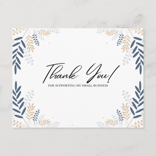 Dank je! briefkaart (Voorkant)