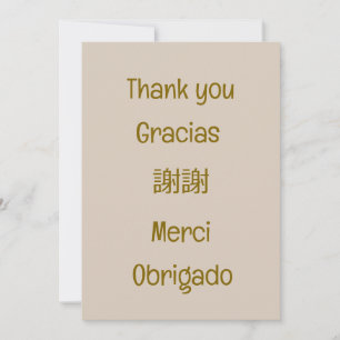 Dank je-Gracias-謝謝-Merci-Obrigado Blank Beige Bedankkaart