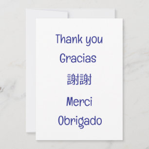 Dank je-Gracias-謝謝-Merci-Obrigado Blauwe blanco Bedankkaart