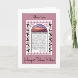 Dank je Ketubah Getuigenkaart Bedankkaart