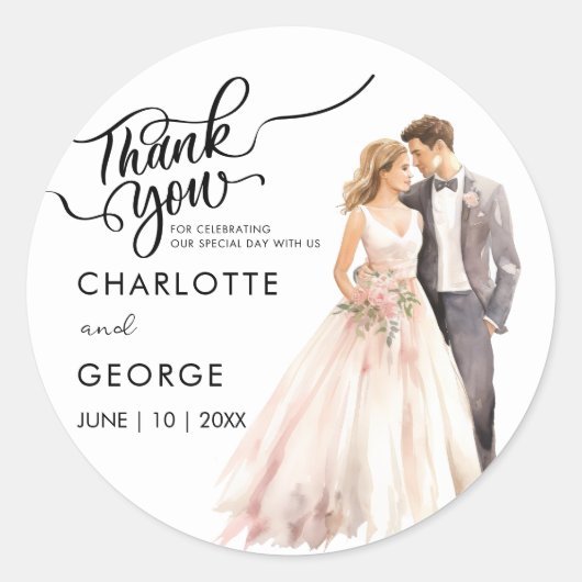 Dank je Trouw Bruid Bruidegom Rug Waterverf Klas Ronde Sticker (Voorkant)