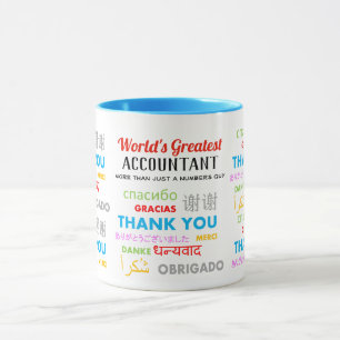 Dank u Accountant Gift Gepersonaliseerd Modern Fun Mok