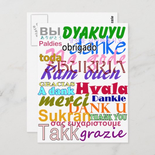 Dank u Briefkaart (Voorkant / Achterkant)