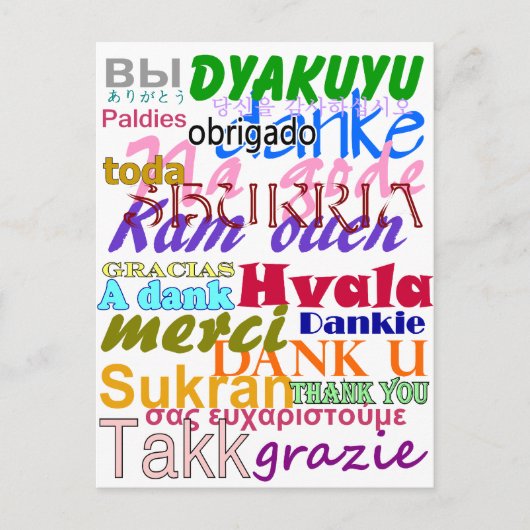 Dank u Briefkaart (Voorkant)