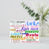 Dank u Briefkaart (Staand voorkant)