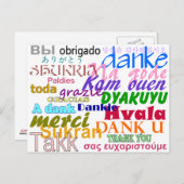 Dank u Briefkaart (Voorkant / Achterkant)