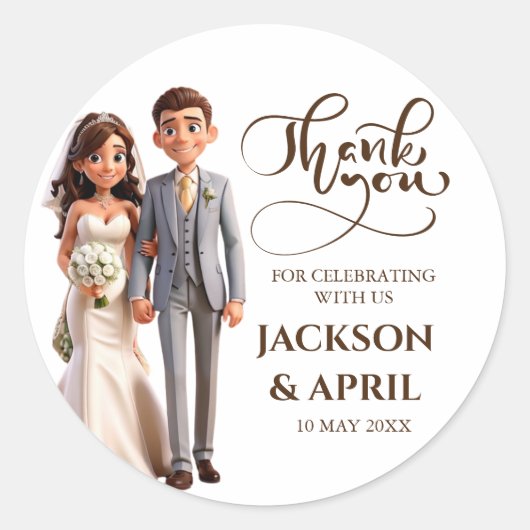 Dank u bruiloft gunsten paar illustratie ronde sticker (Voorkant)
