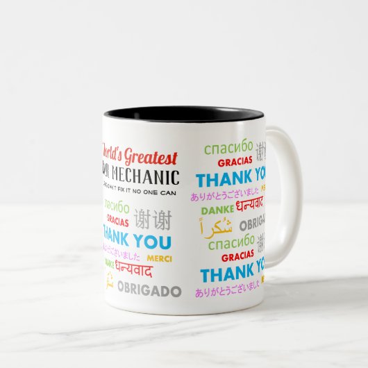 Dank u CAR MECHANIC - werelden grootste bedankt Tweekleurige Koffiemok (Voorkant rechts)
