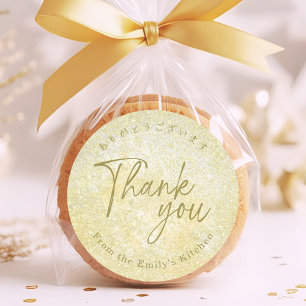Dank u eenvoudige gouden glitter elegante script ronde sticker