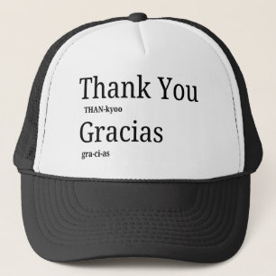 Dank u Gracias tweetalig Engels Spaans leren Trucker Pet