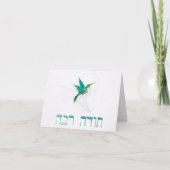 Dank U in het Hebreeuws ~ Today Rabah ~ Hummingbir Bedankkaart (Voorkant)