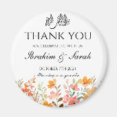 Dank u nikah moslim bruiloft gunst bloemenfeest magneet (Voorkant)