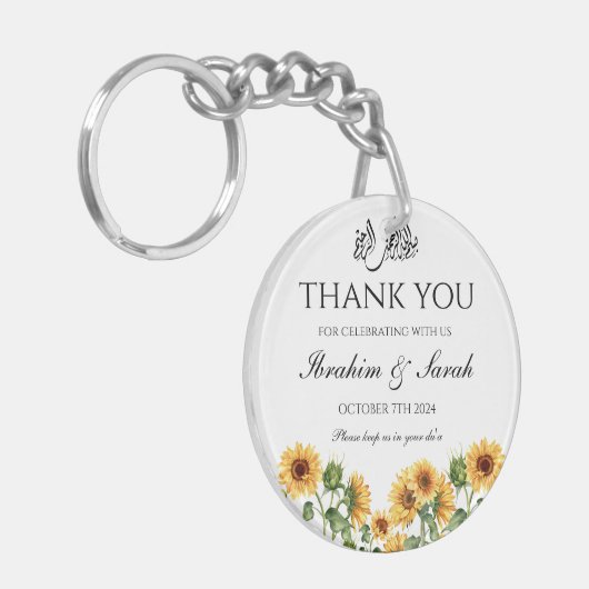 Dank u nikah moslim bruiloft gunst bloemenfeest sleutelhanger (Voorkant Links)